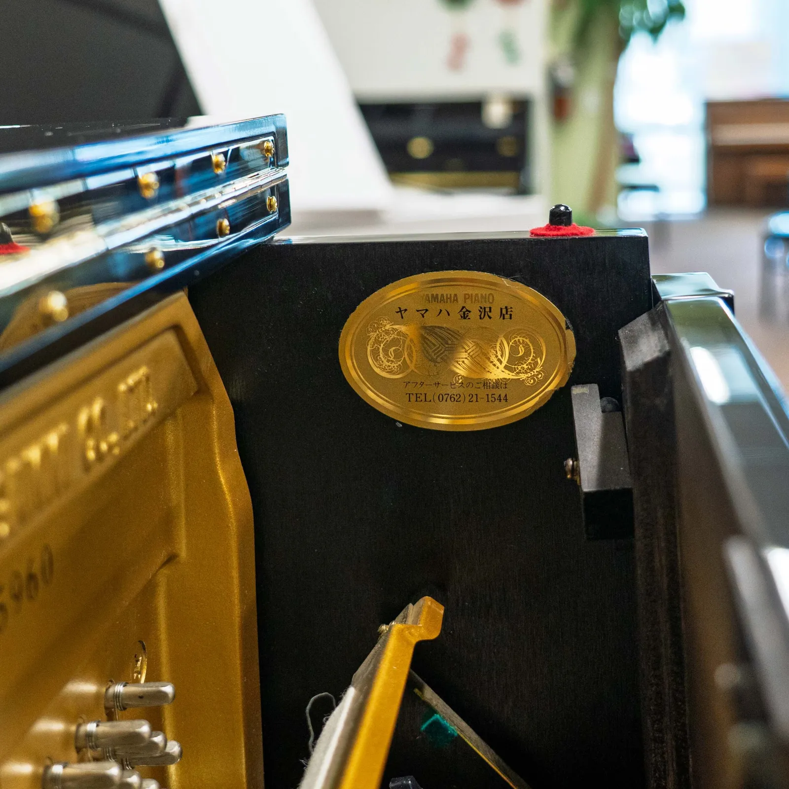 1985 yamaha ux3 upright piano black polish