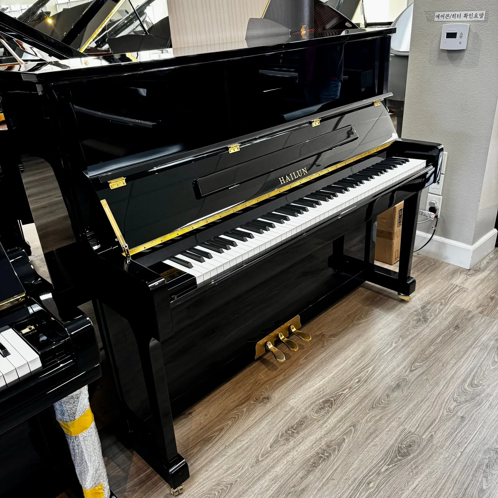 2020 hailun hl121 upright piano black polish