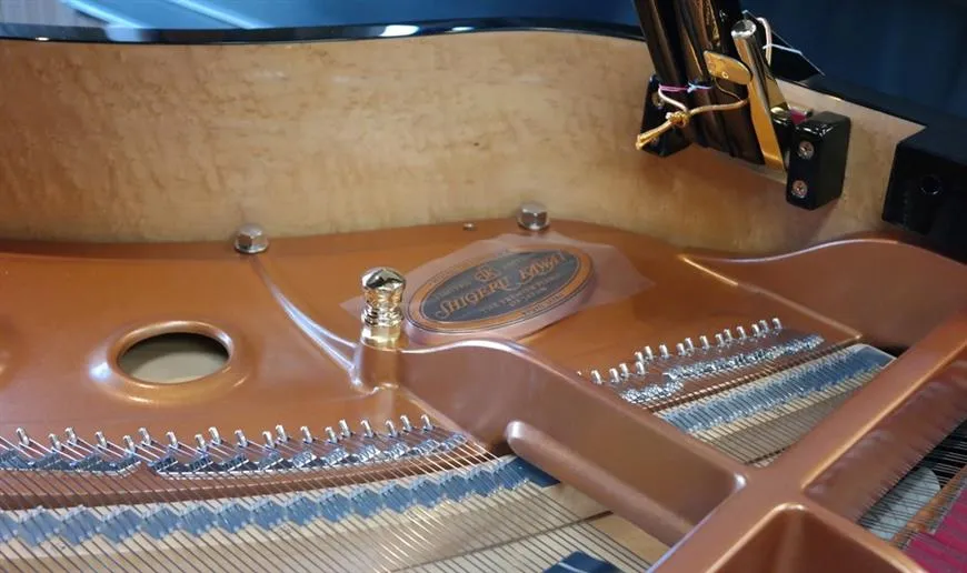 shigeru kawai sk 5